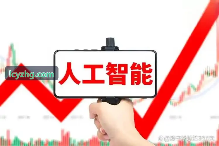 新能源汽车充电社区固定车位场景